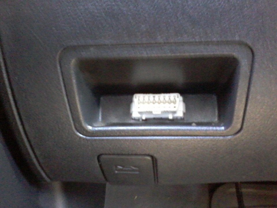 Elm obd 1