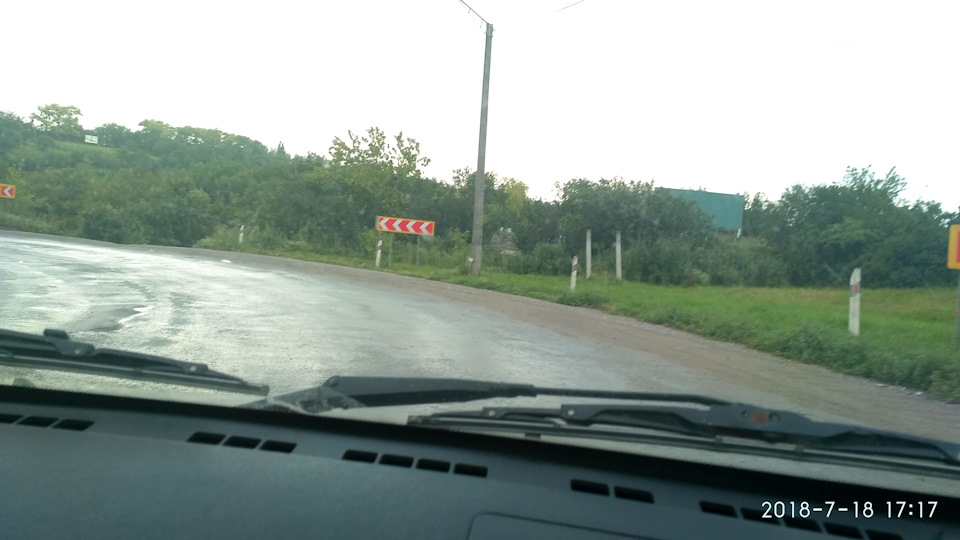 Кривий Ріг - Кам'янець Подільський ч4. (Ділянка Дунаївці-Кам'янець-Подільськ!) 5