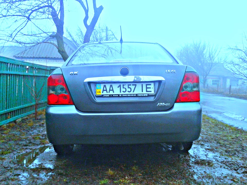 Були на селі)) 4