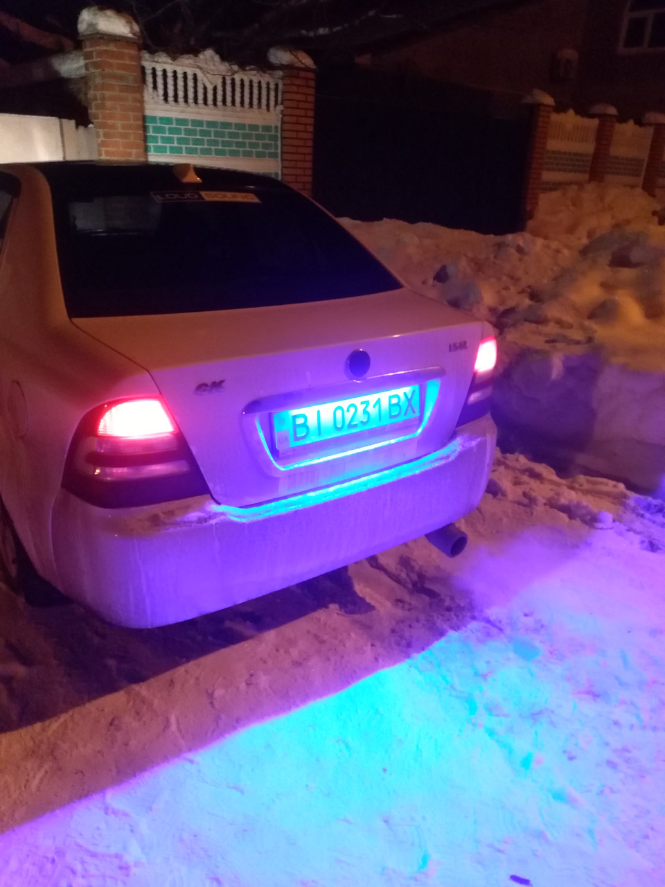 Підсвічування 2