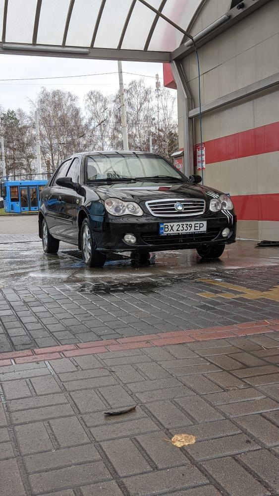 The End! Продаж авто! 1