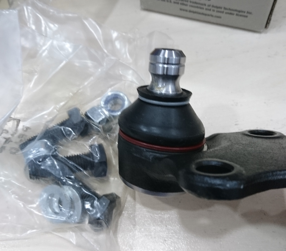 Кульові опори Delphi TC420 2