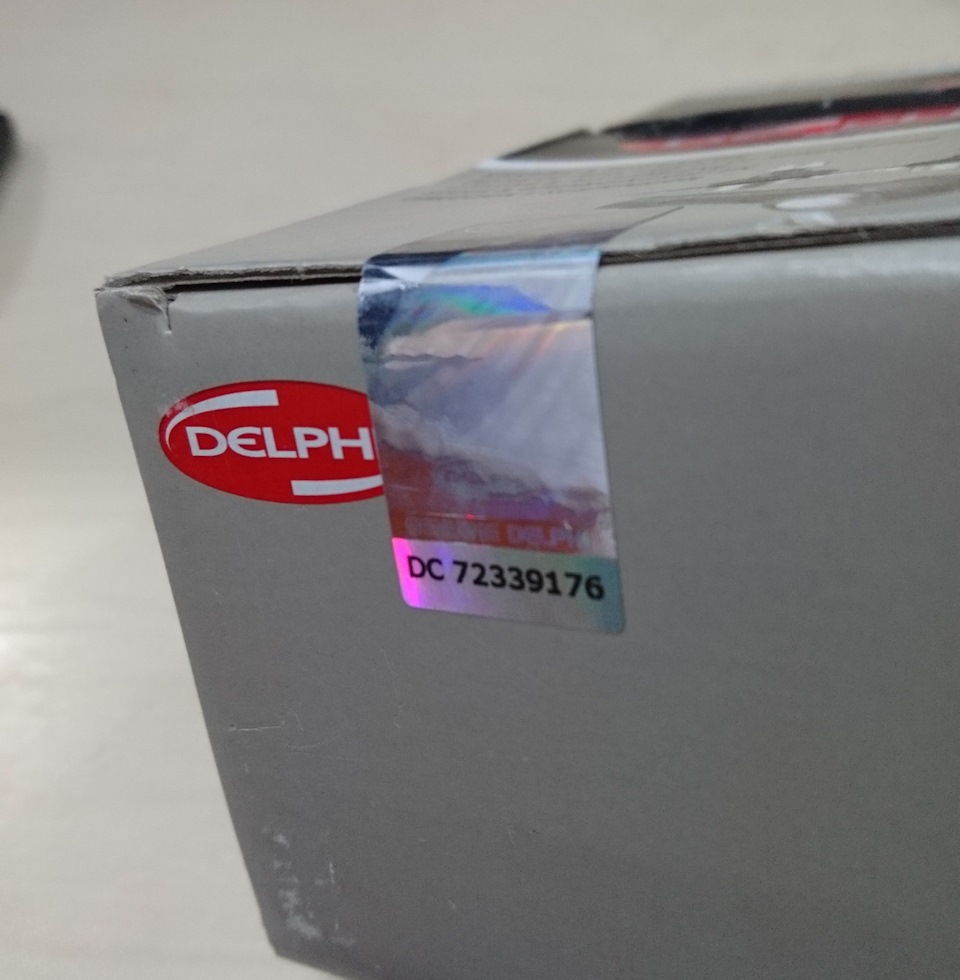 Кульові опори Delphi TC420 5