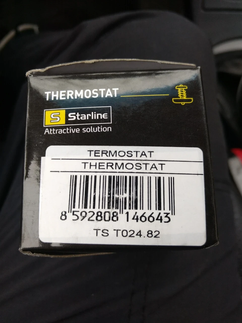 Заміна термостата