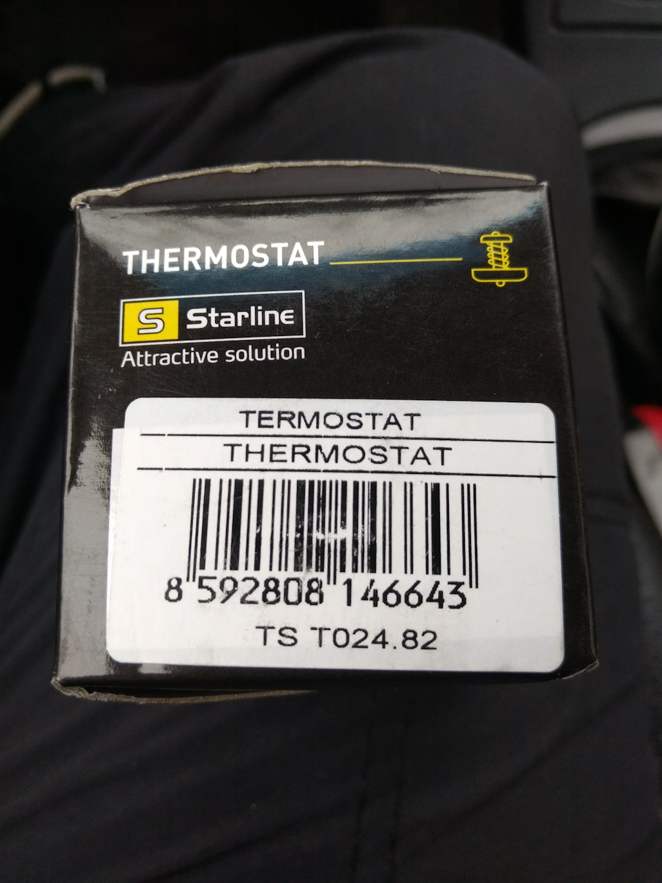 Заміна термостата 1