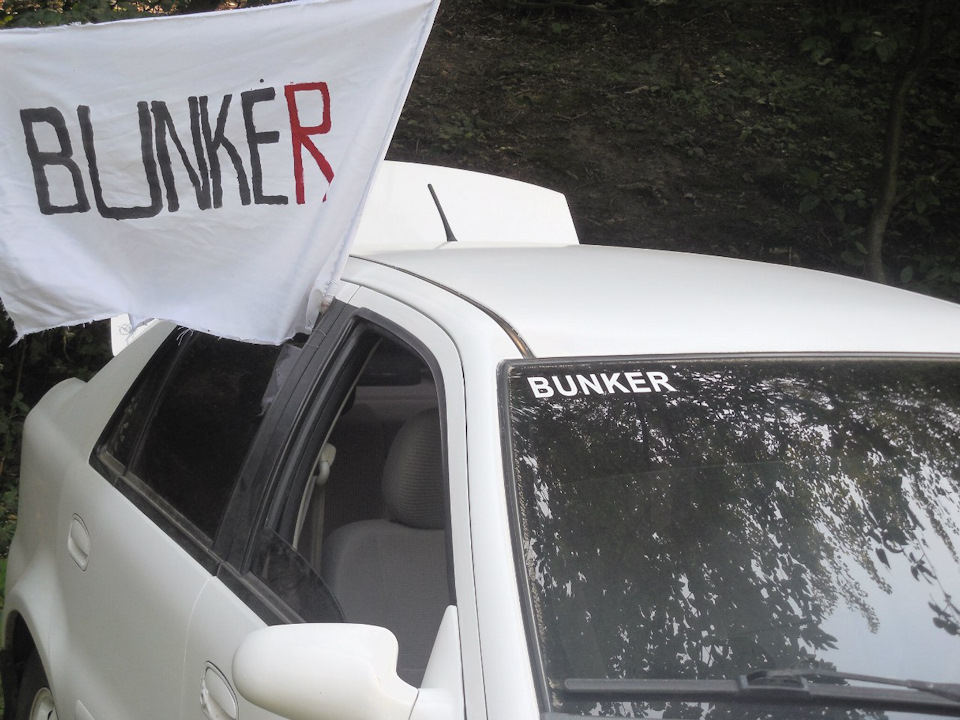 BUNKER паті, або покотушки нашого міста ... 3