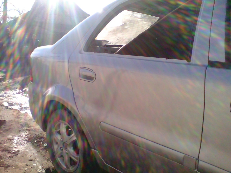 Приємний день! :) 2