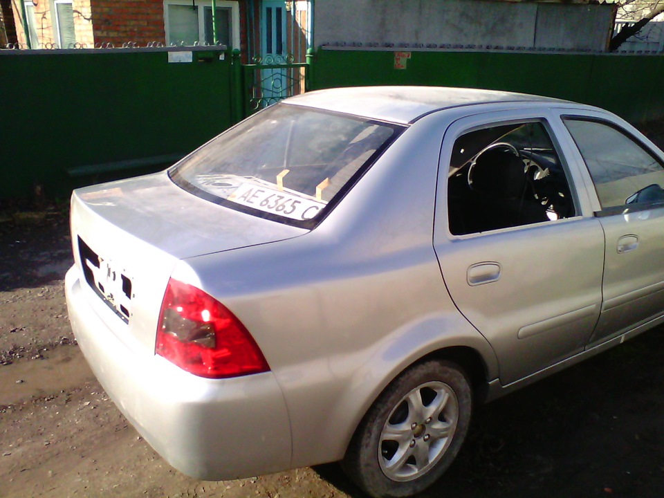 Приємний день! :) 1