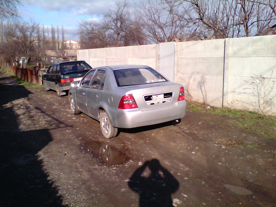 Приємний день! :) 3