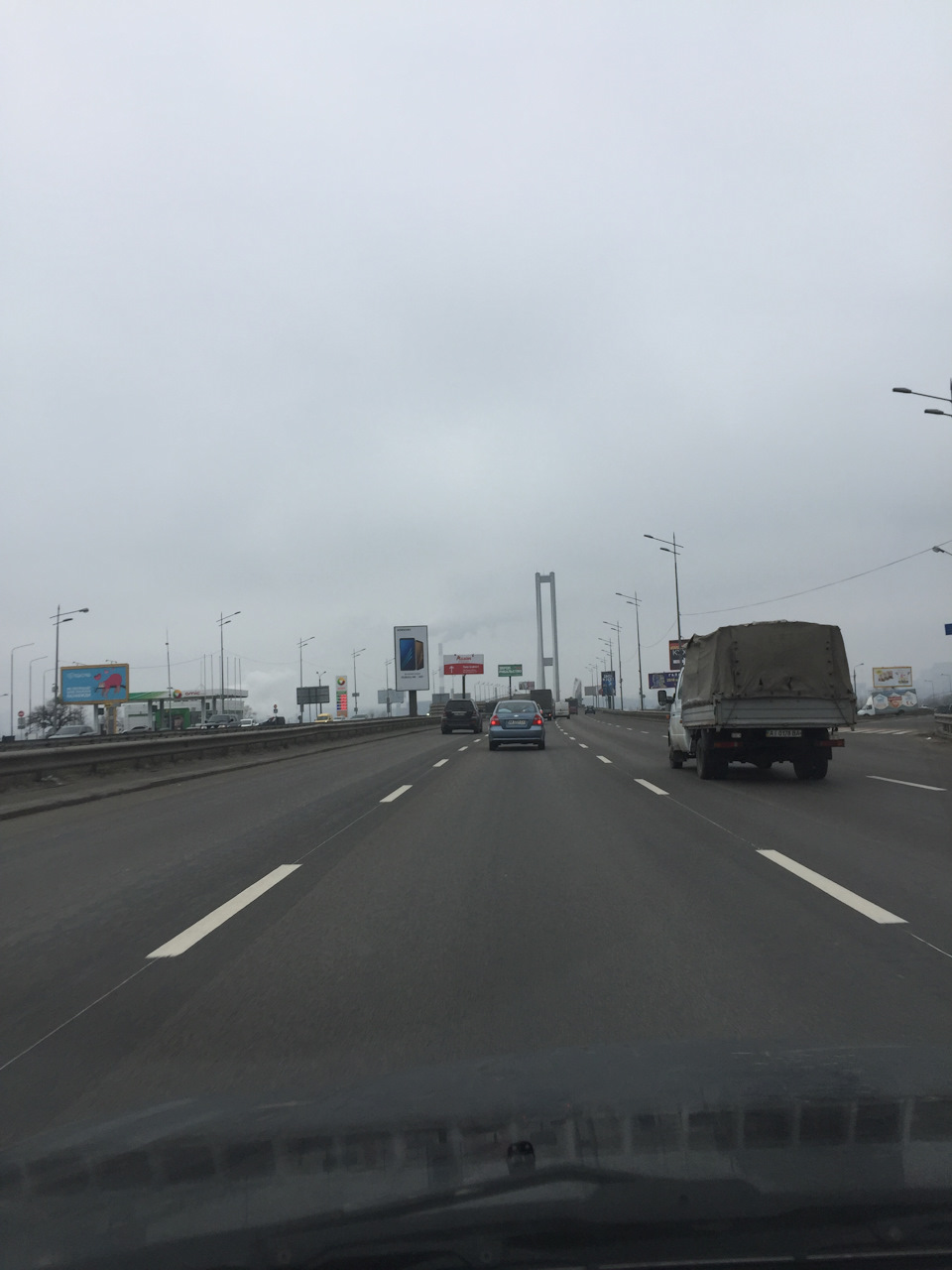 Поїздка до Харкова через Київ 5
