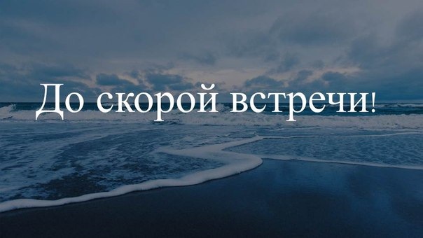 Анонс. Весняна зустріч нашого клубу. 4