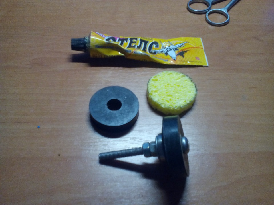 Насадка для полірування 5