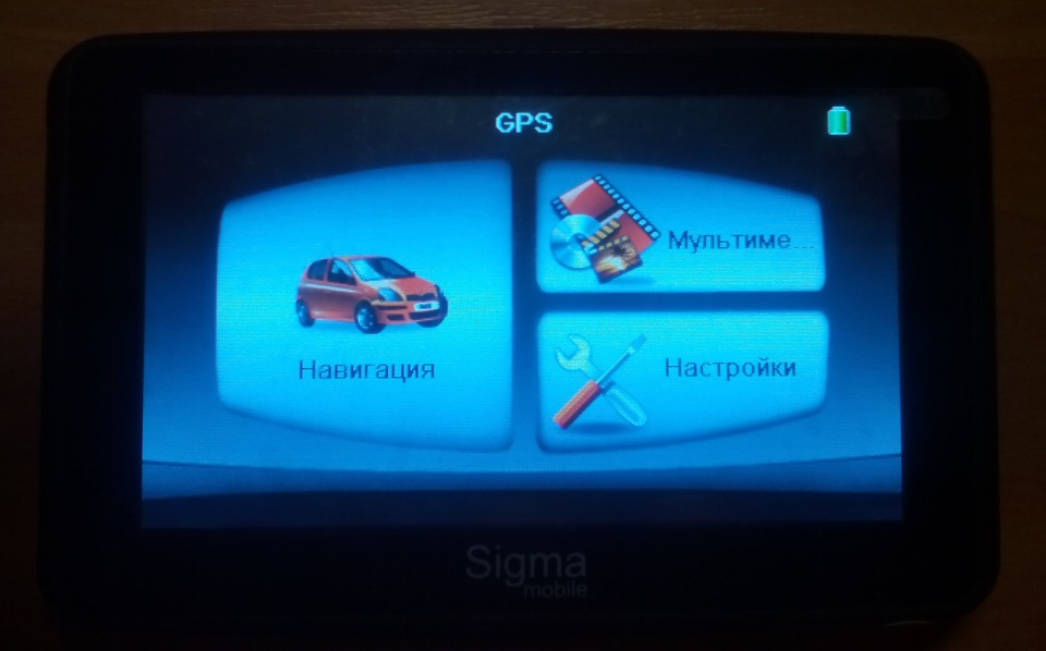 Навігатор Sigma mobile 2