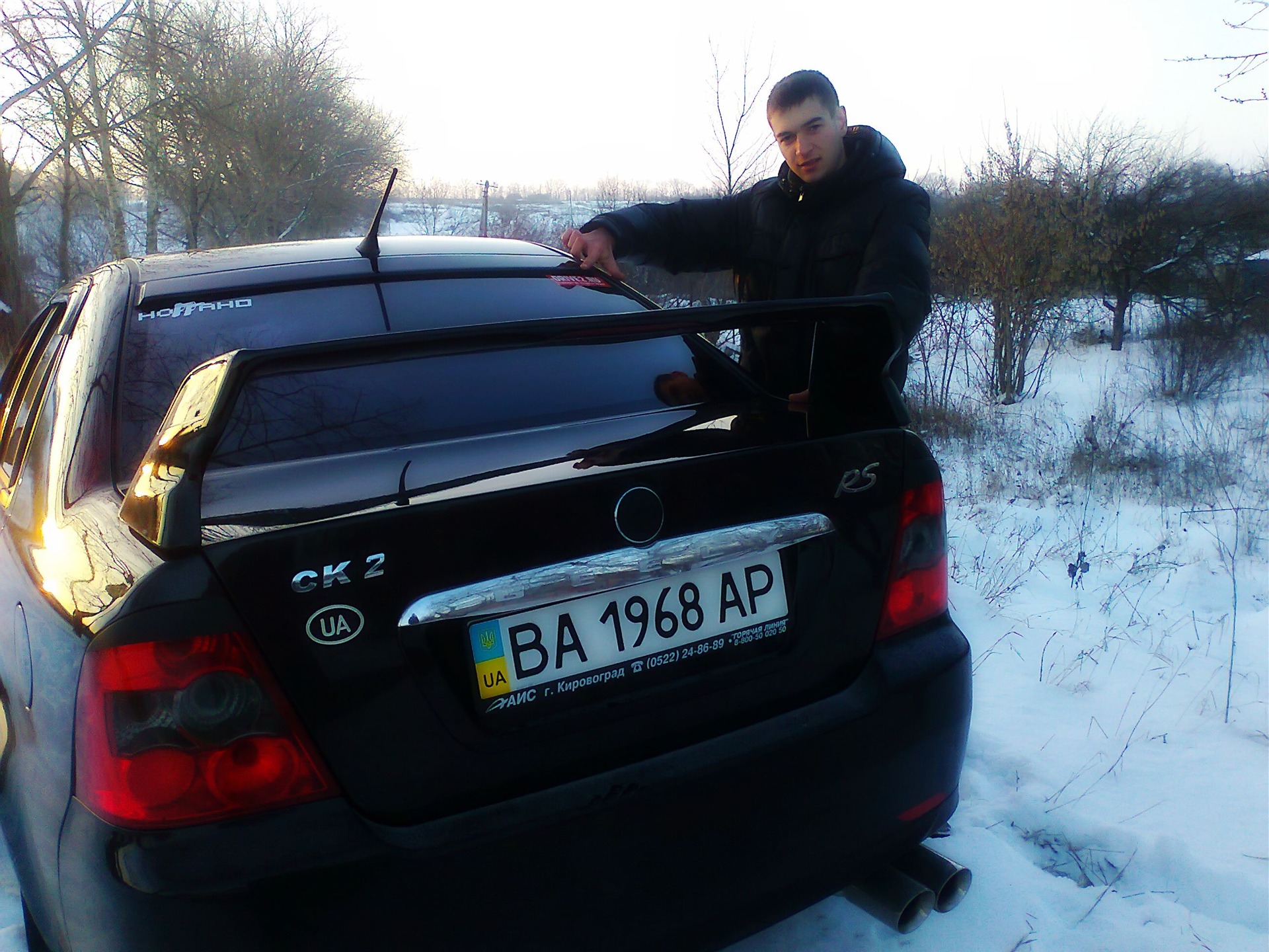Зимовий MIфотосетNI 3