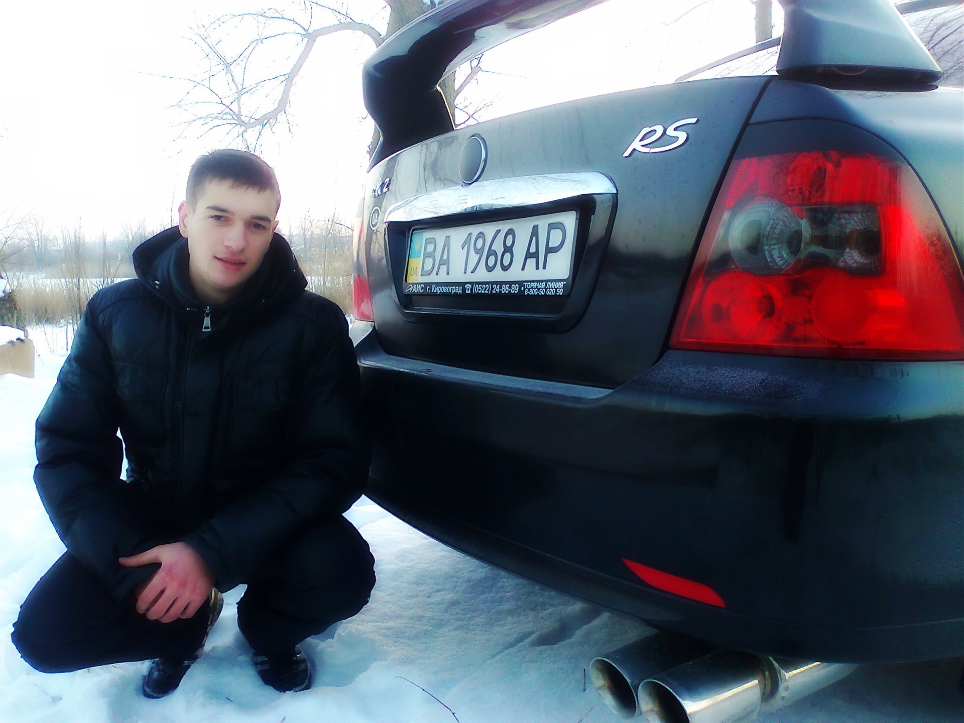 Зимовий MIфотосетNI 4