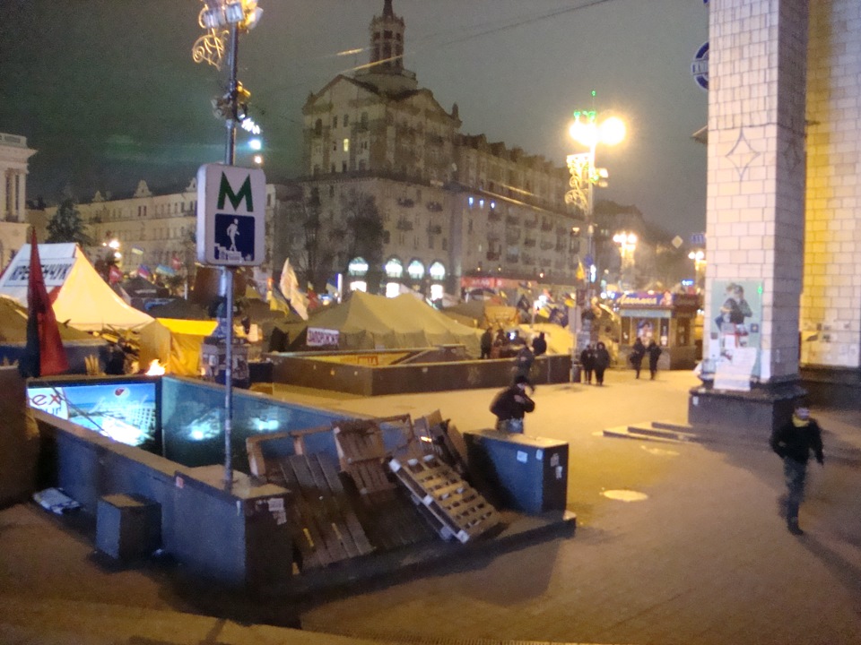 Євромайдан 3