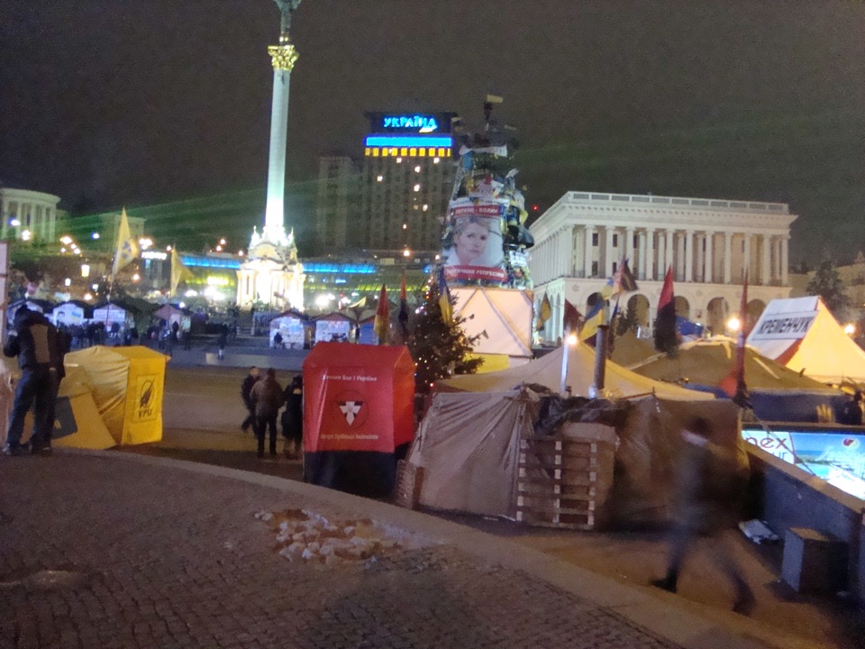 Євромайдан 2