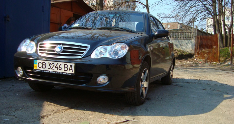 відбулося) 1