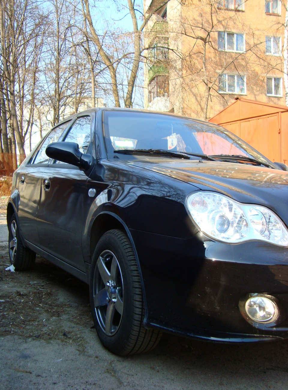 відбулося) 2
