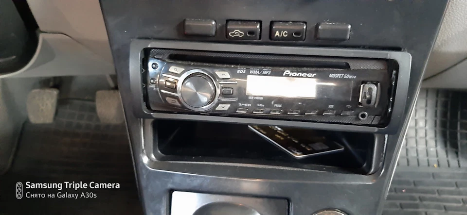 Змінив голову, на Pioneer DEH 2300UB