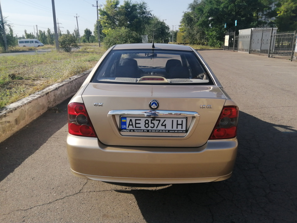 Розміняв золото на срібло 2