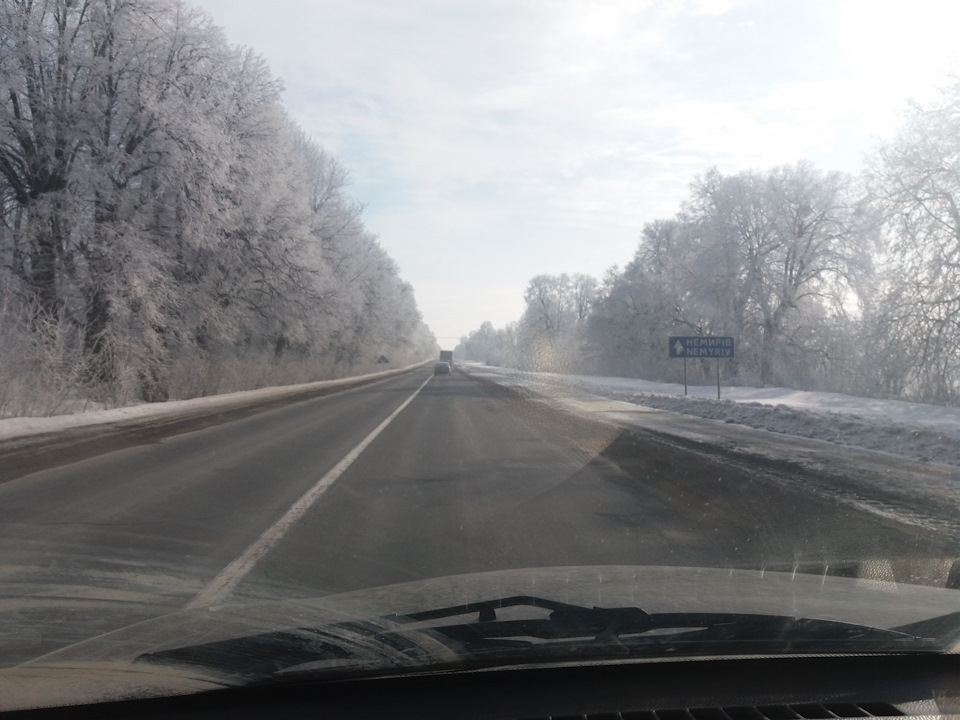 Дороги. 2