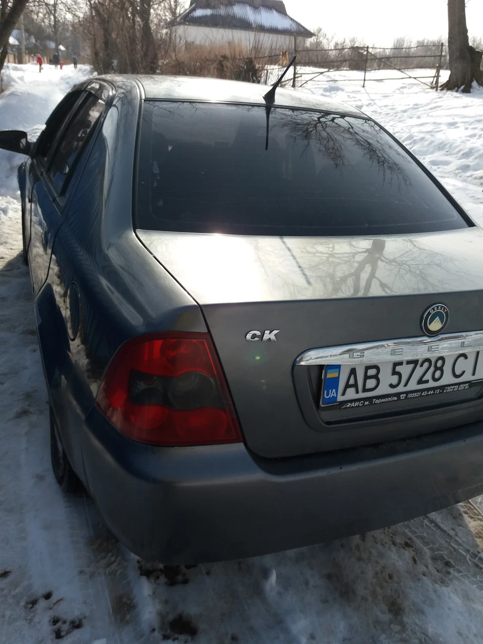 Сум.