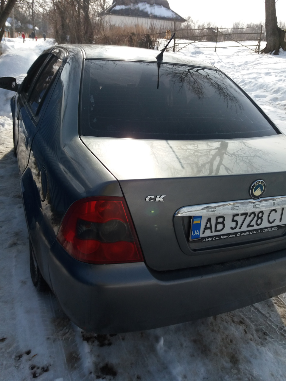 Сум. 1