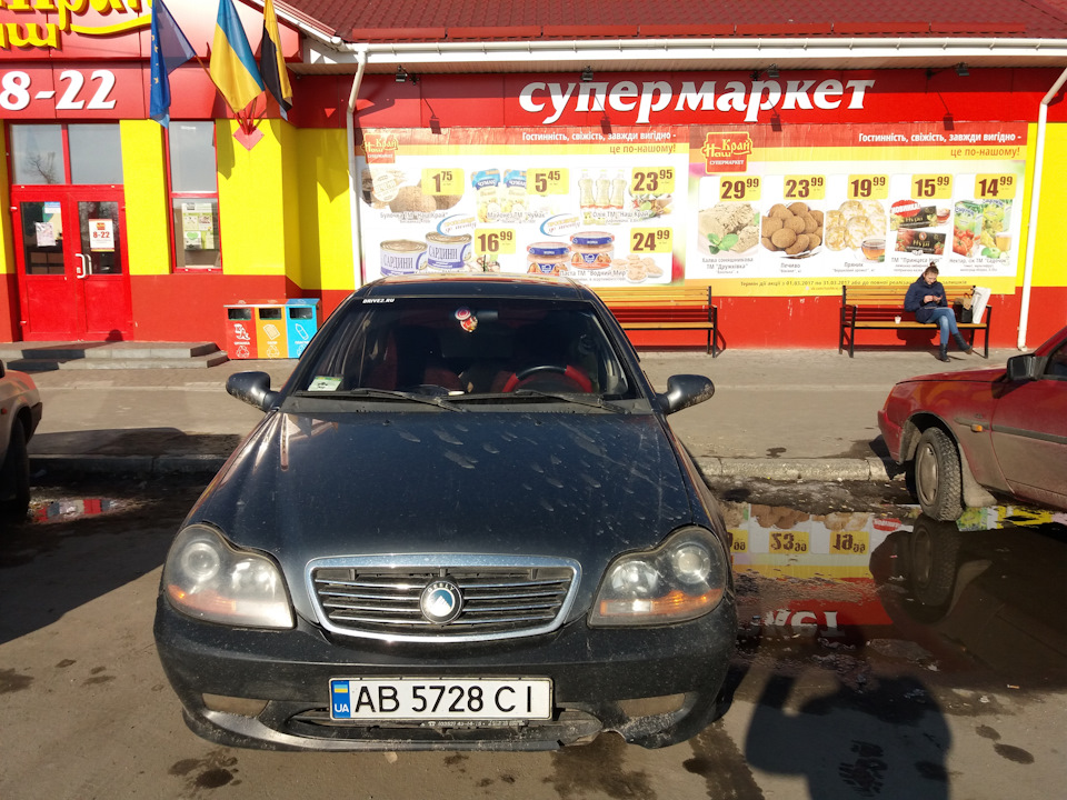 Ружин. Піпець 5