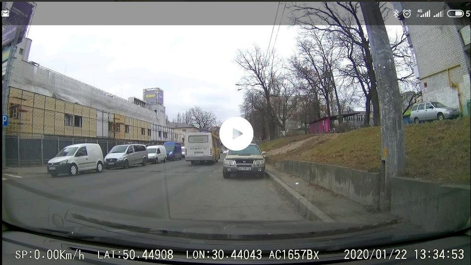 Подарунок від дружини на День Народження 4