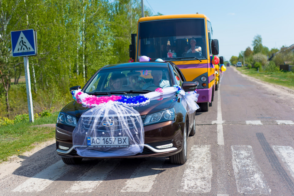 Весілля))) 2
