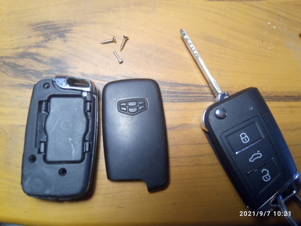 Оновлений ключ у стилі VAG MQB 3