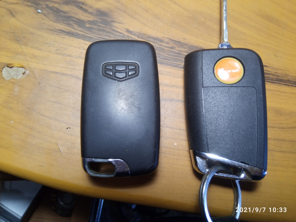 Оновлений ключ у стилі VAG MQB 5