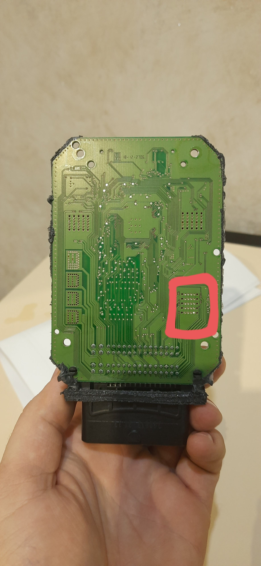 АХТУНГ мозок bosch m 7.8 парить мені мозок 3