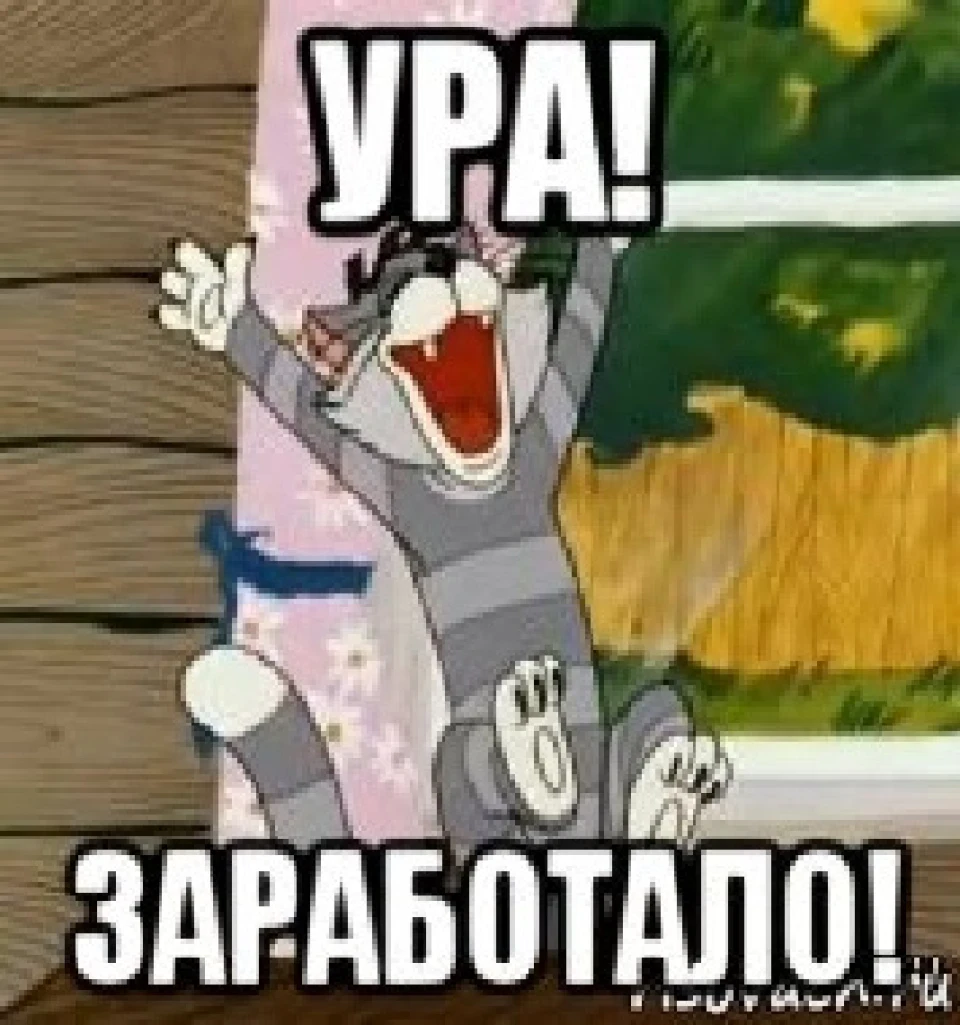 Розмови про неодружених ... Дуже цікаво, але нічого не зрозуміло ...)))