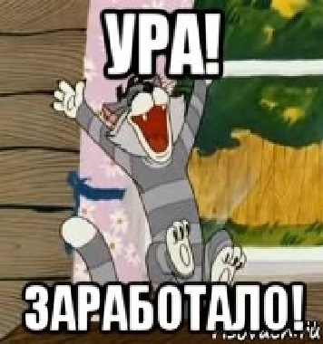 Розмови про неодружених ... Дуже цікаво, але нічого не зрозуміло ...))) 1