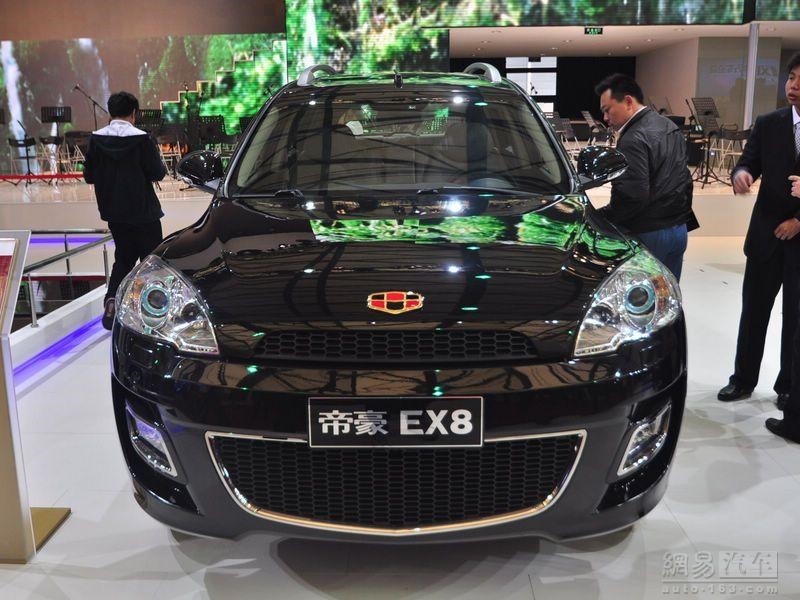 Emgrand EX8 2