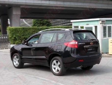 Emgrand EX8 1