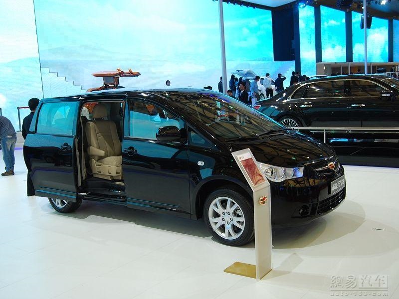 Geely Emgrand EV8 1