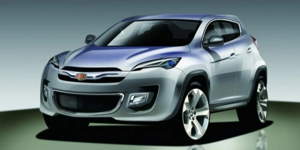 Geely NL-3