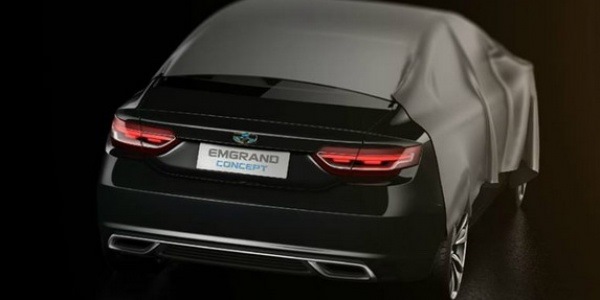 Світова прем'єра нового концепту від Geely Emgrand 2