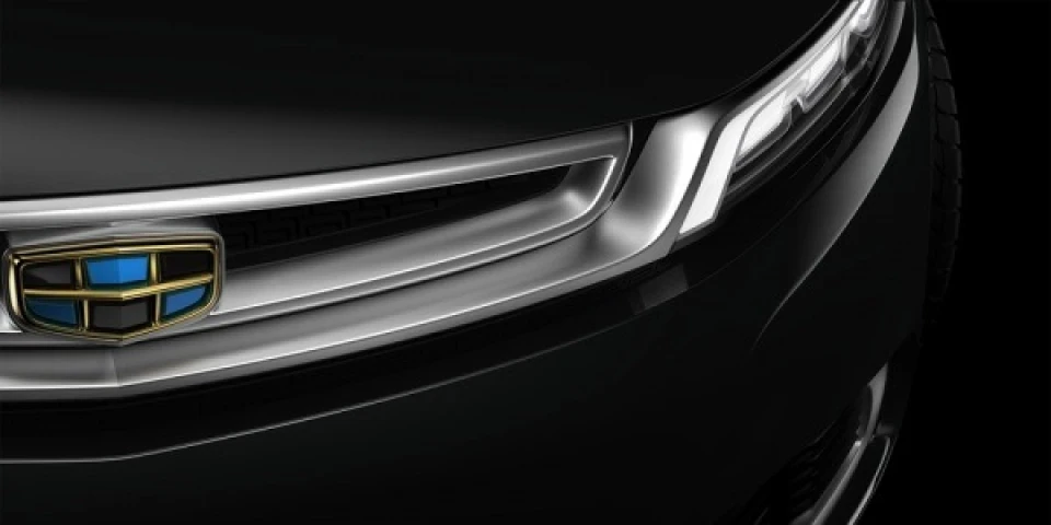 Світова прем'єра нового концепту від Geely Emgrand