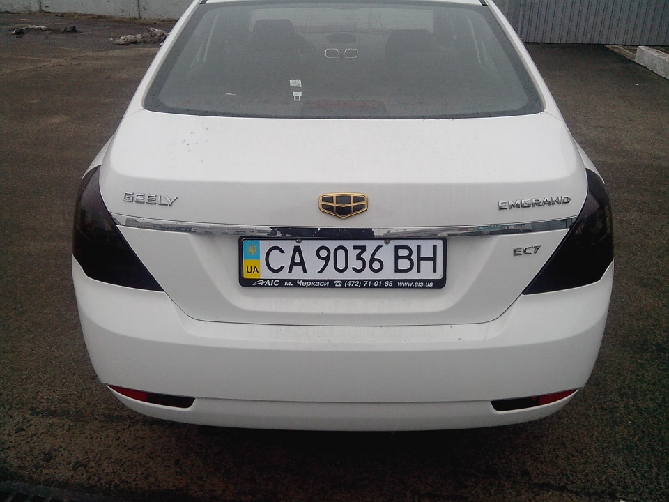 Стопи 3
