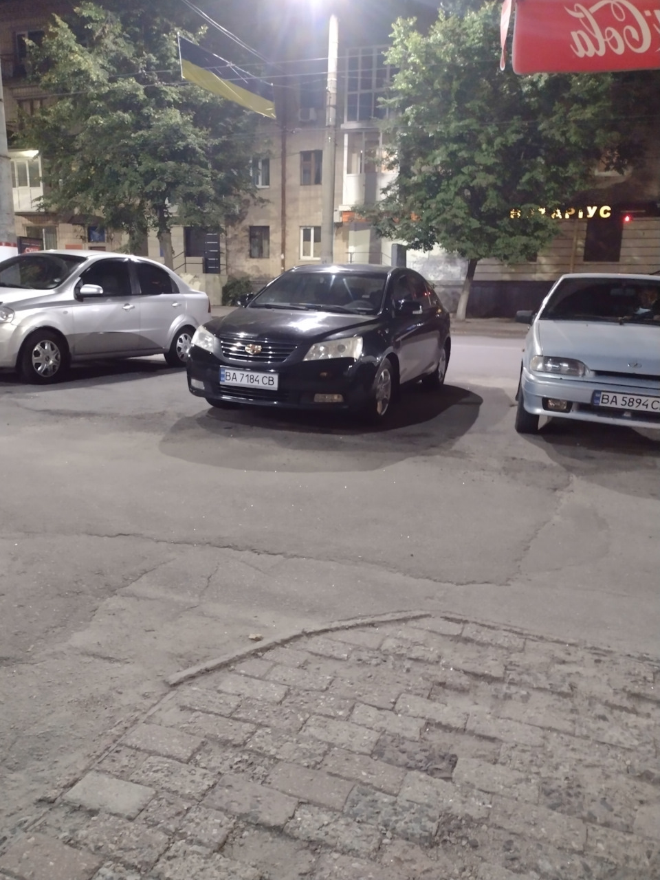 Компресії обмаль. 1