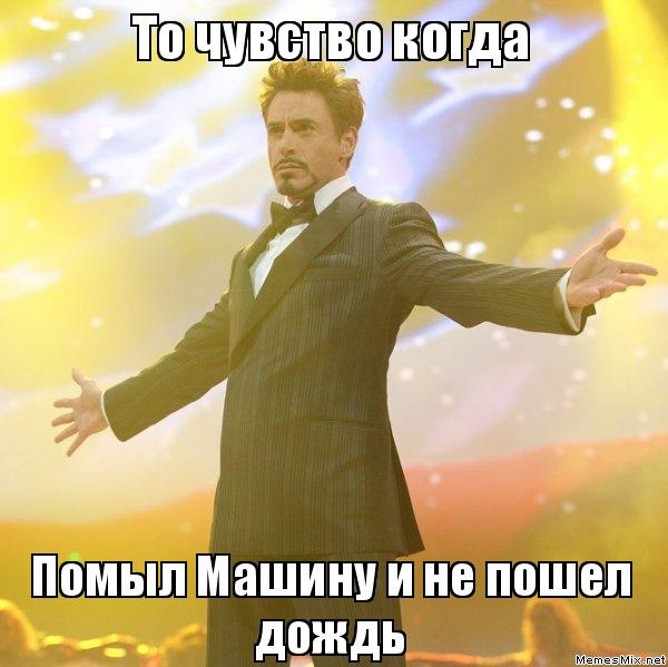 Трохи побалував свою дитину :D 4