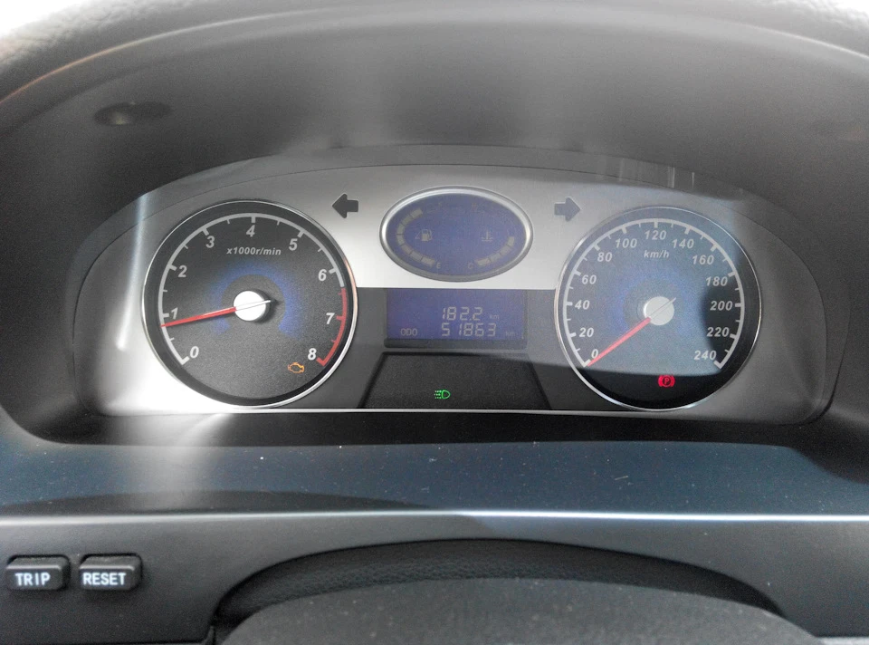 Check Engine