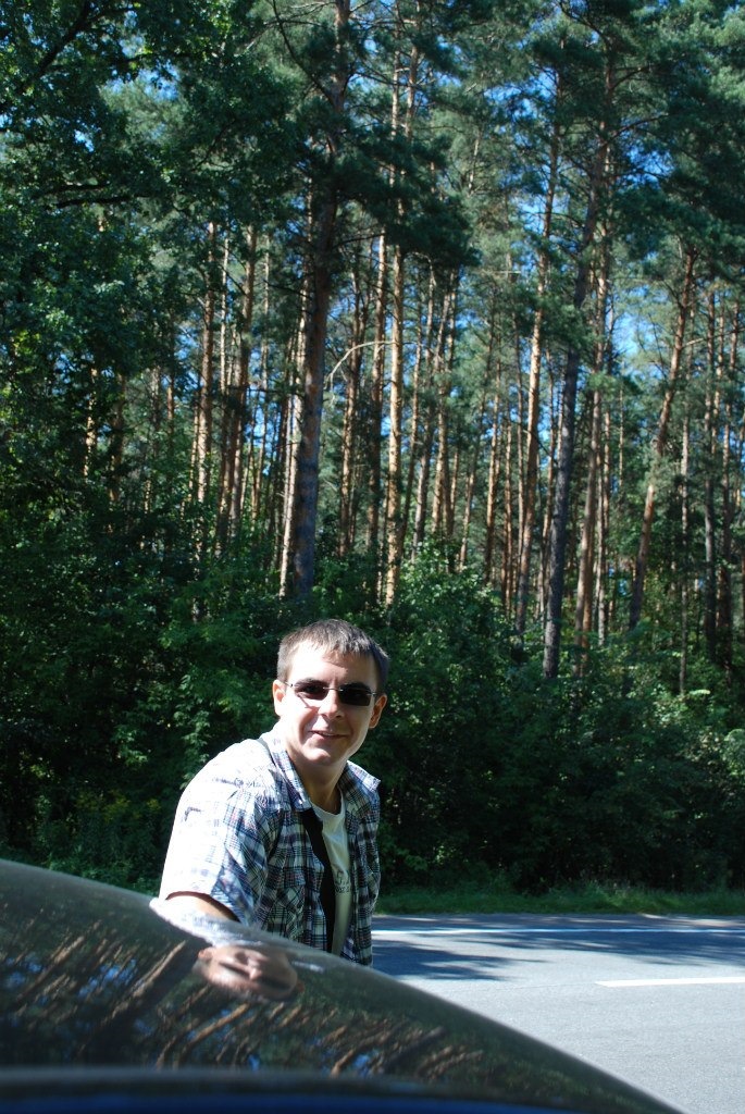 Довга подорож 2