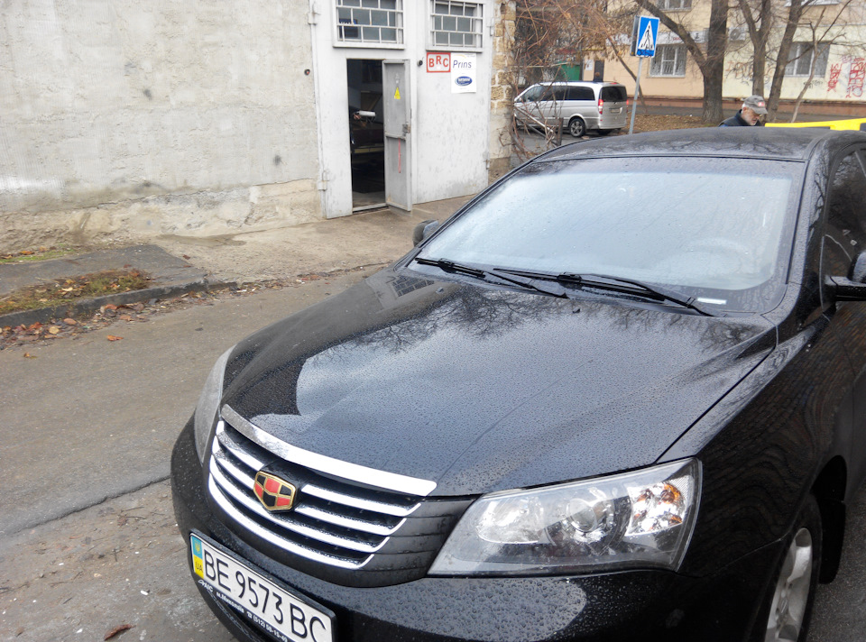 ГБО 30000 2