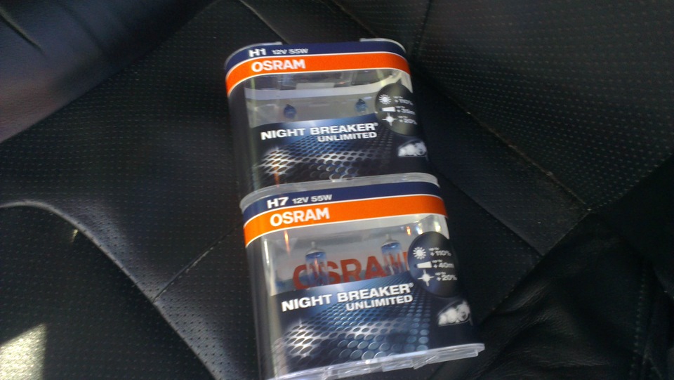 OSRAM Night Breaker Plus 1