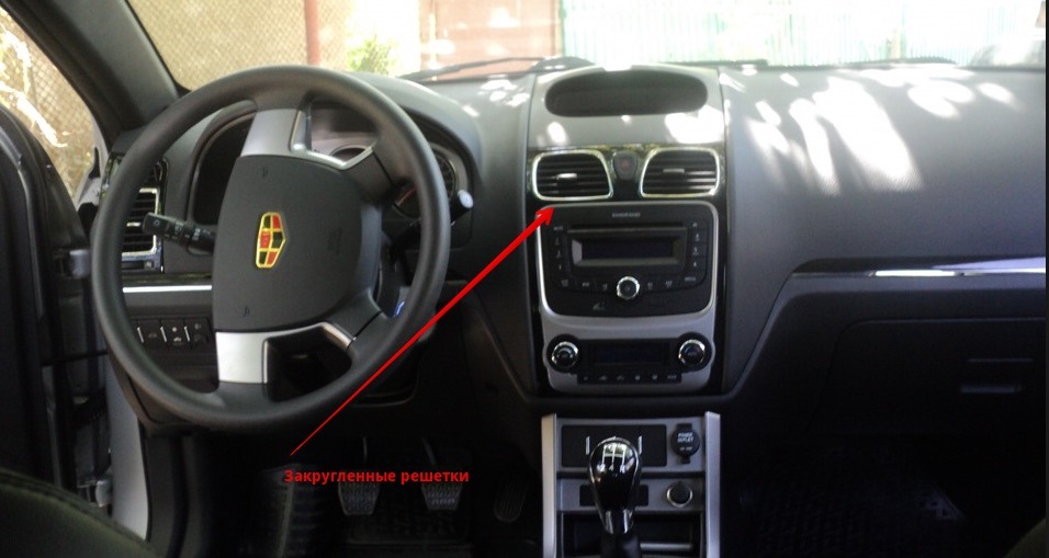 Продам перехідну рамку CARAV 11-379 4